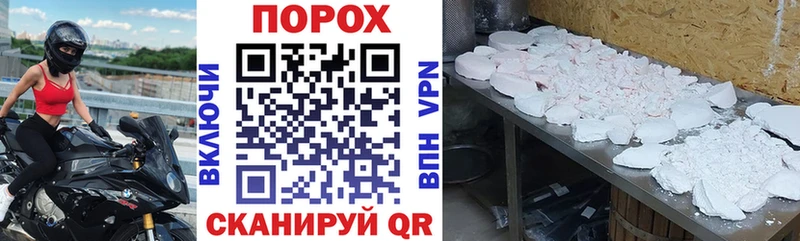 сколько стоит  Воткинск  omg как войти  АМФЕТАМИН 97% 