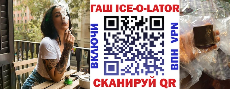 Гашиш индика сатива Воткинск
