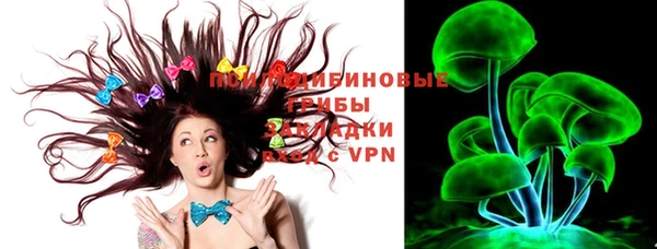 mdpv Алексеевка