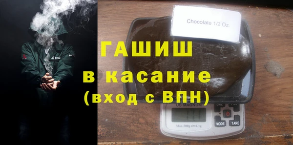 mdpv Алексеевка