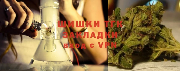 mdpv Алексеевка