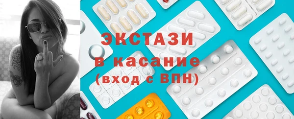 PSILOCYBIN Алексин