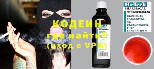 меф Алзамай
