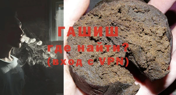 дживик Иннополис