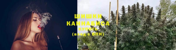 mdpv Алексеевка