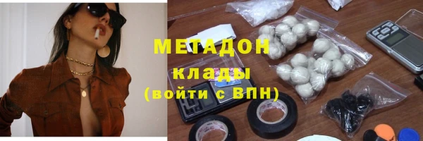 меф Алзамай