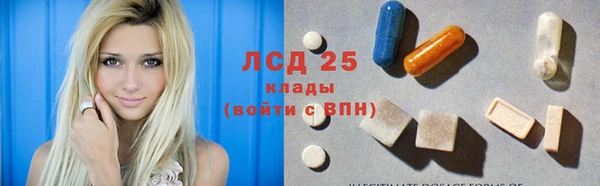 PSILOCYBIN Алексин