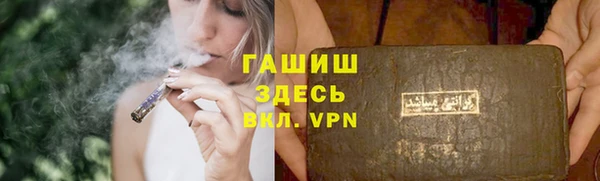 меф Алзамай