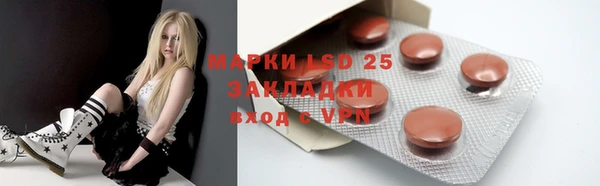меф Алзамай