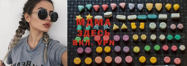 PSILOCYBIN Алексин