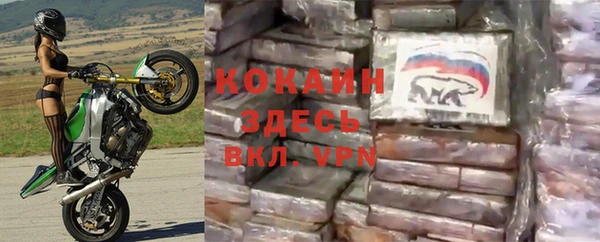 mdpv Алексеевка
