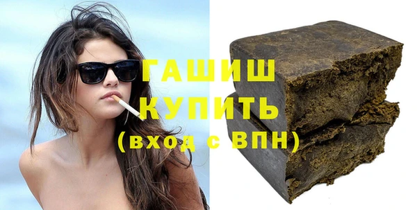 PSILOCYBIN Алексин