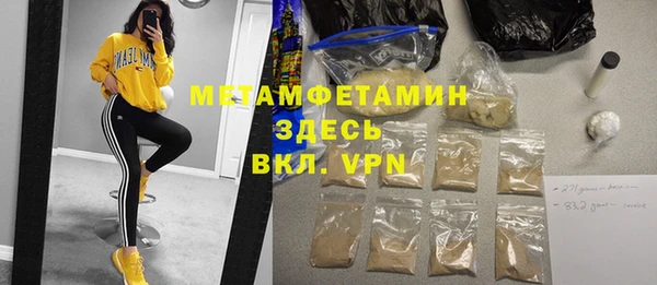 mdpv Алексеевка