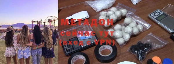 mdpv Алексеевка
