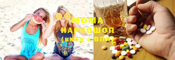 mdpv Алексеевка