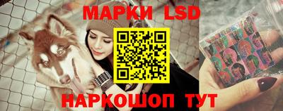 сатива Апрелевка