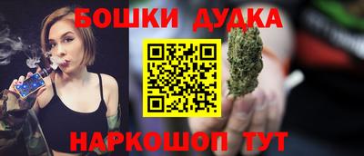 экстази Волгодонск