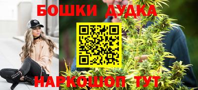 первитин Апшеронск