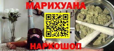 первитин Апшеронск