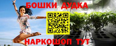 мескалин Аргун