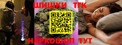 мескалин Аргун