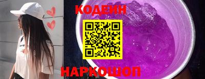 сатива Апрелевка