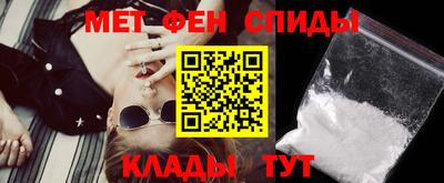 сатива Апрелевка