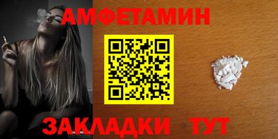 мескалин Аргун