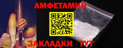 мескалин Аргун