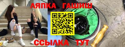 мяу мяу мука Волжский