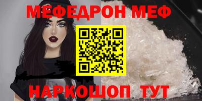 сатива Апрелевка