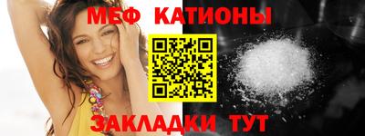 сатива Апрелевка