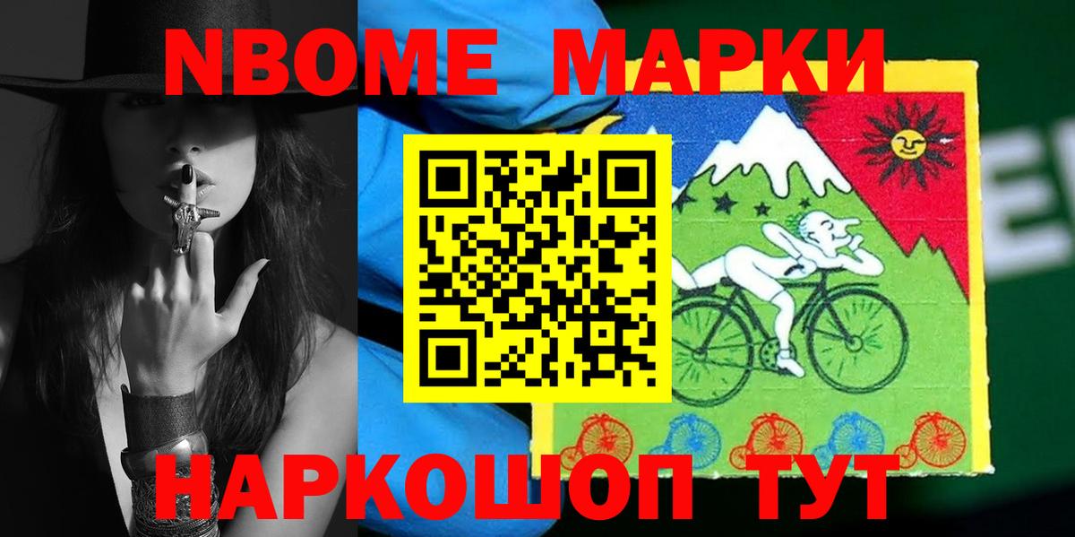 КОКАИН  Бошки Шишки  Вход с VPN  Воткинск  МЕТ  Alpha-PVP СК кристаллы  ГАШИШ  Экстази  Меф МЯУ МЯУ   Цена 