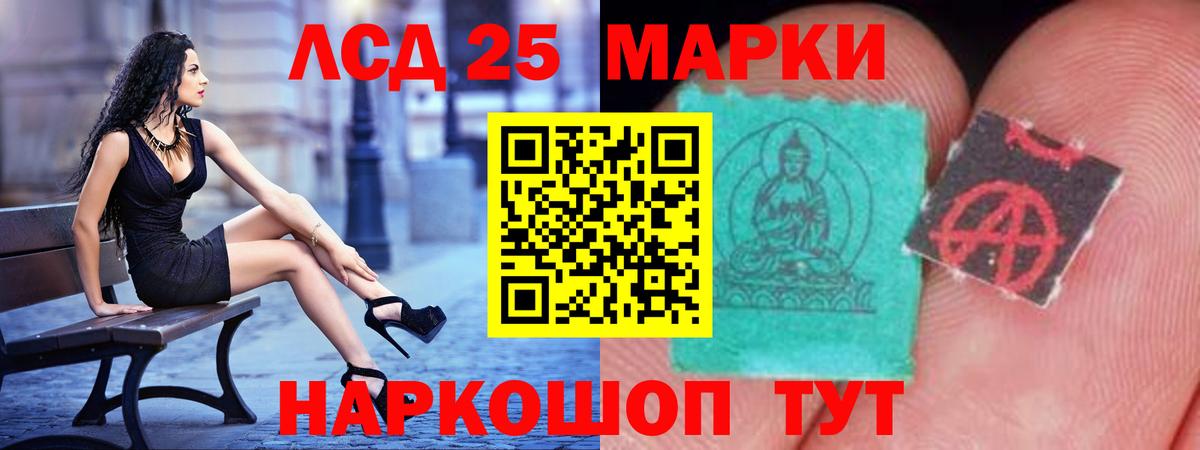  Cocaine Воткинск