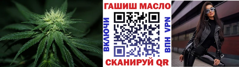 Дистиллят ТГК Wax  Воткинск 